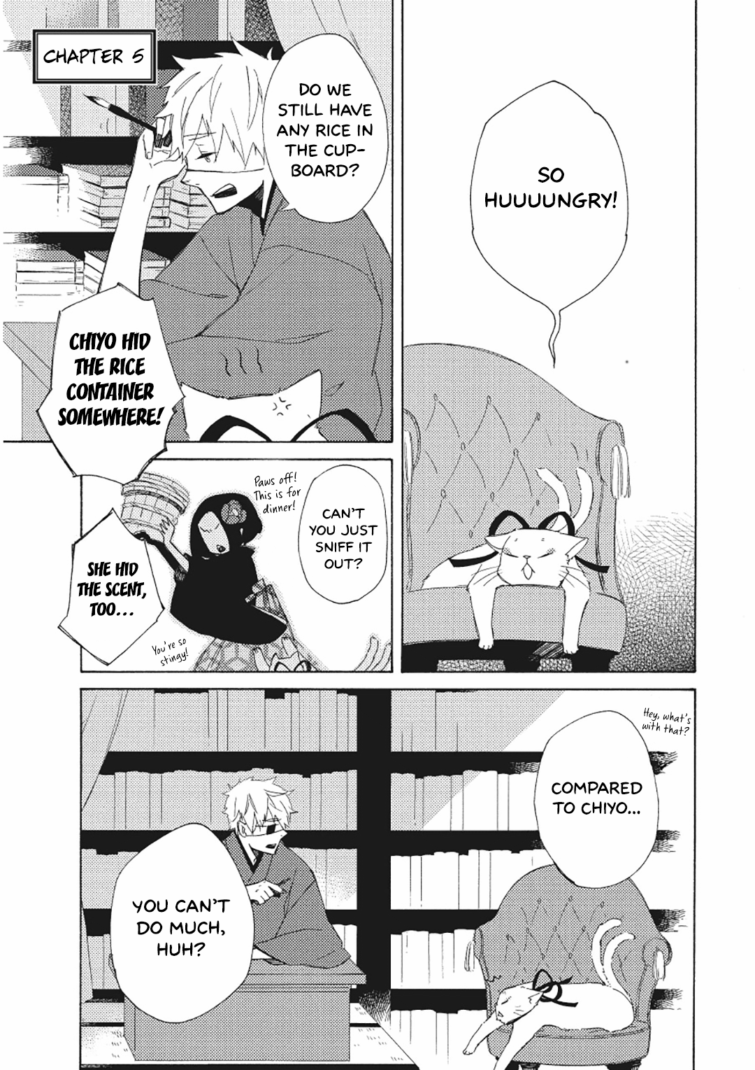Mukai Usagidou Nikki Narikama 第1页