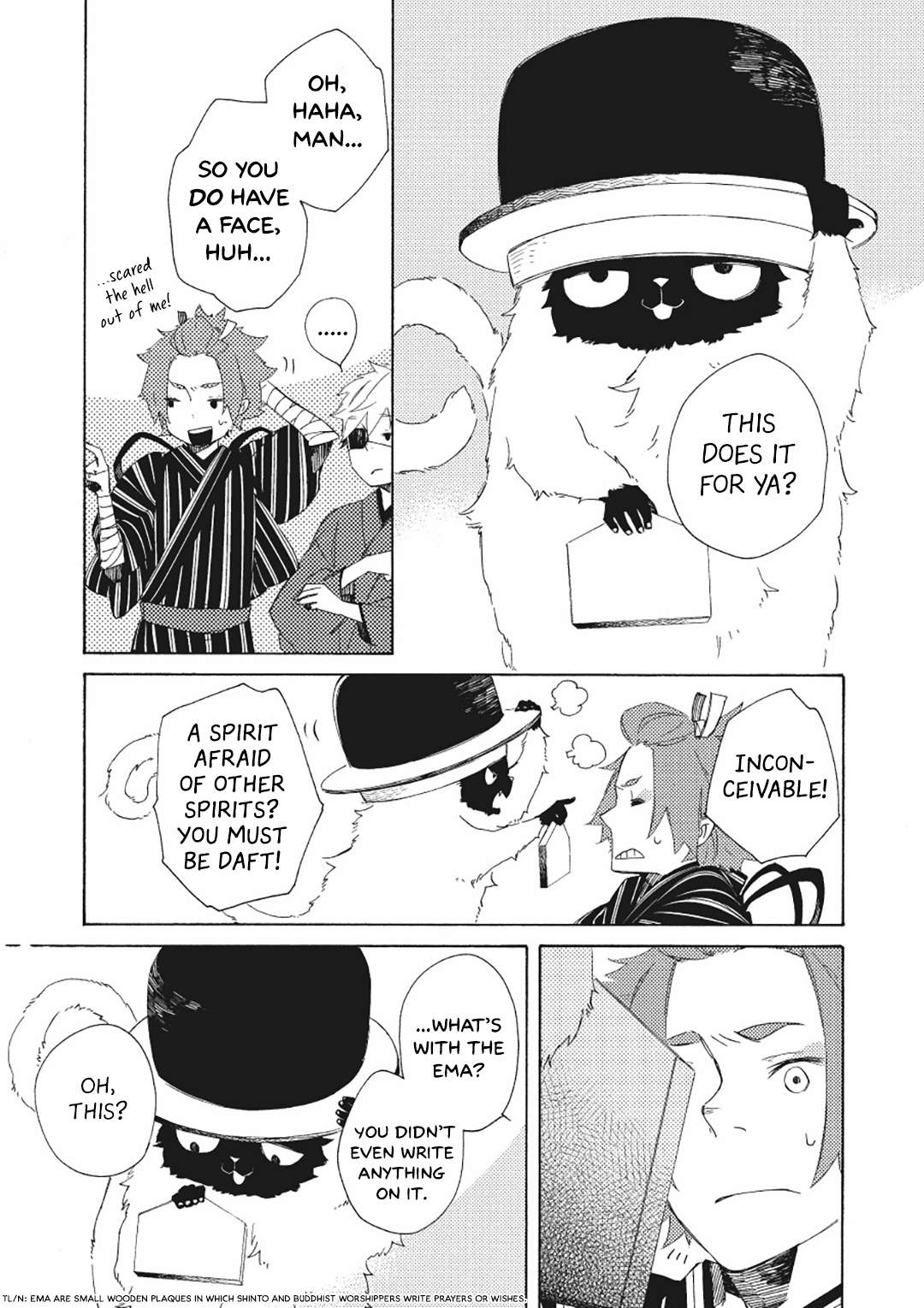 Mukai Usagidou Nikki Narikama 第11页