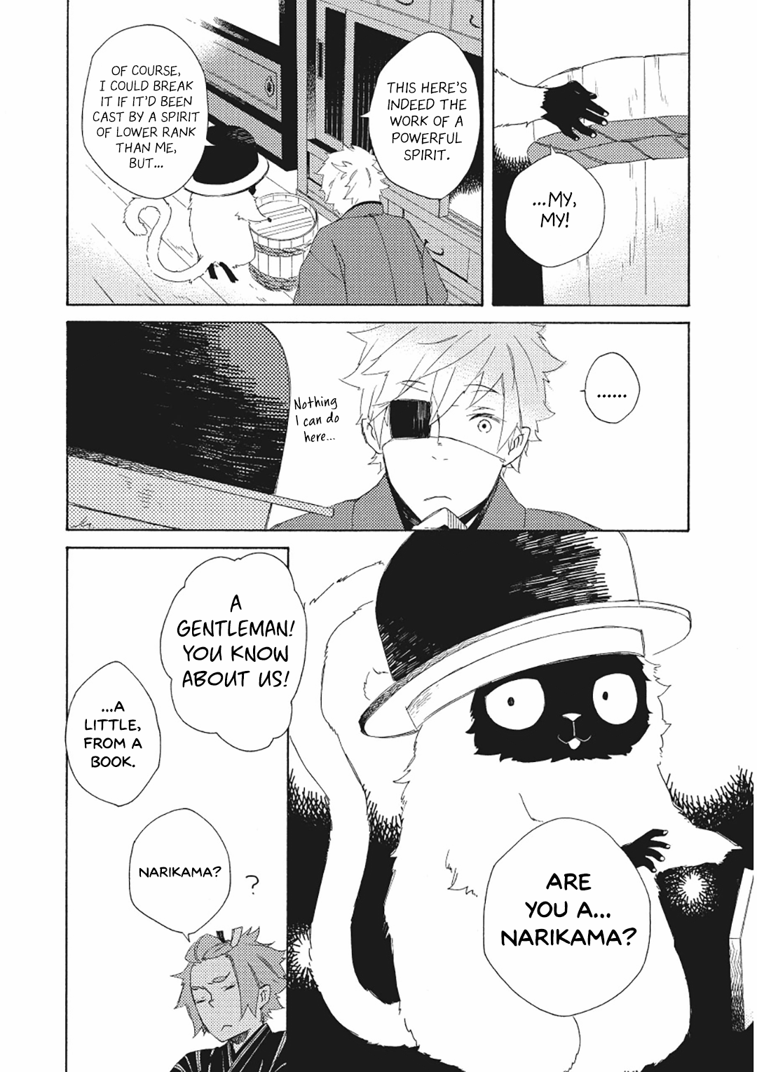 Mukai Usagidou Nikki Narikama 第14页