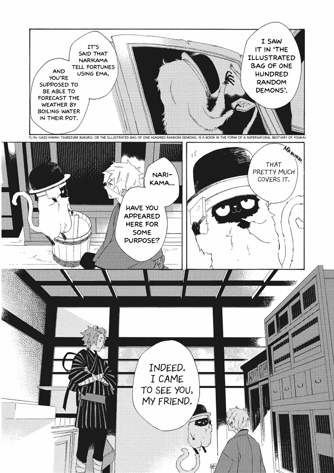 Mukai Usagidou Nikki Narikama 第15页