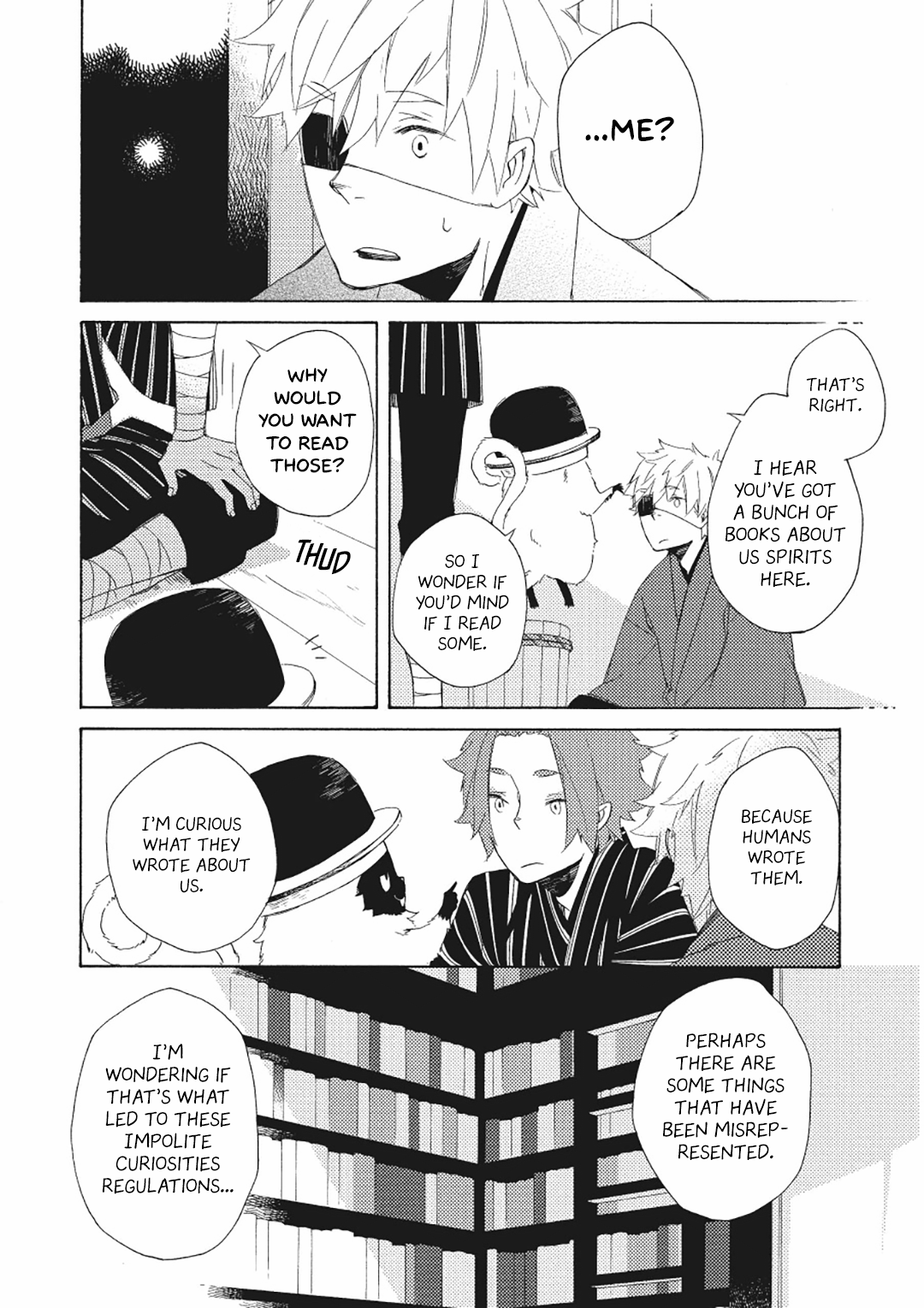 Mukai Usagidou Nikki Narikama 第16页