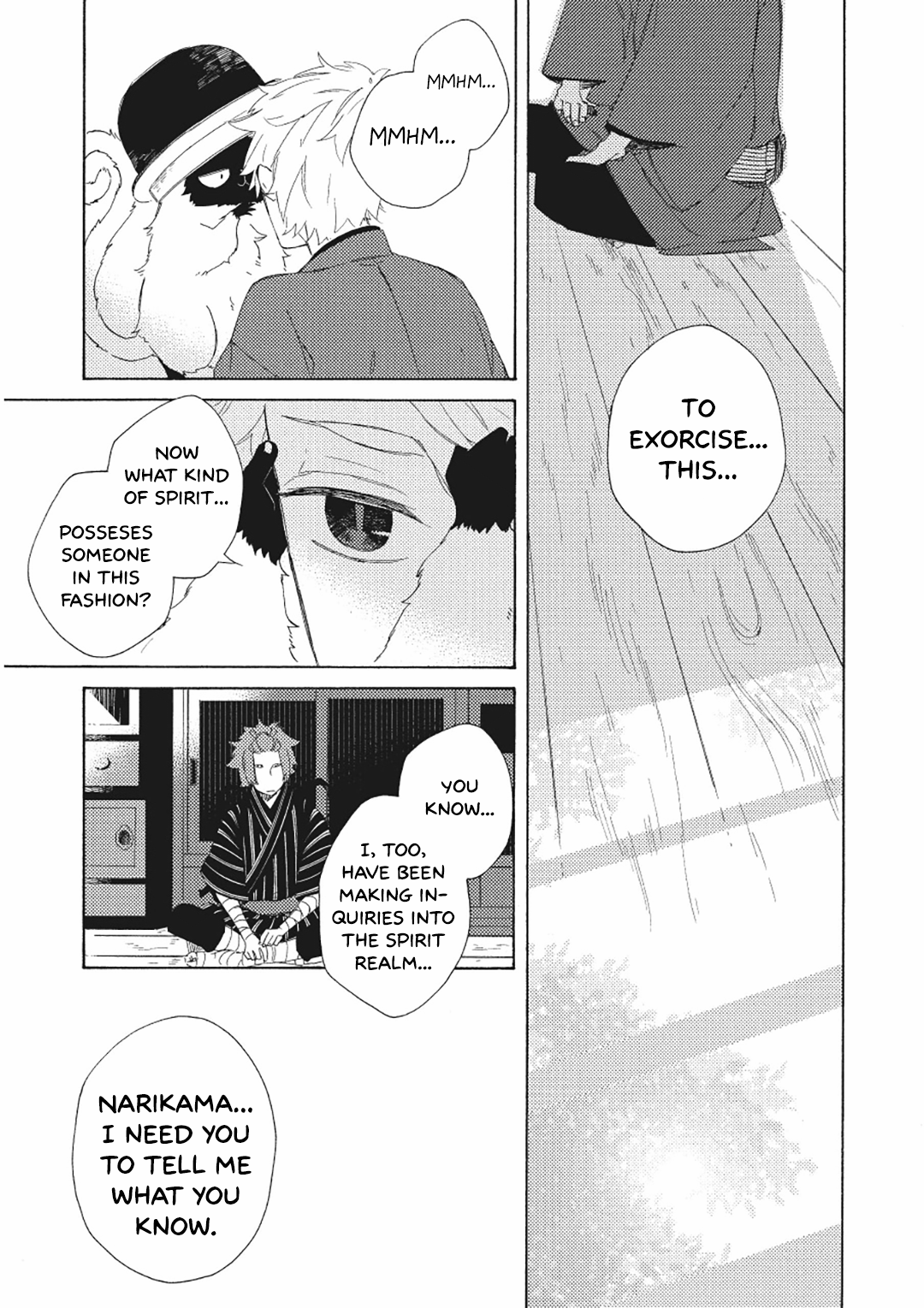 Mukai Usagidou Nikki Narikama 第19页