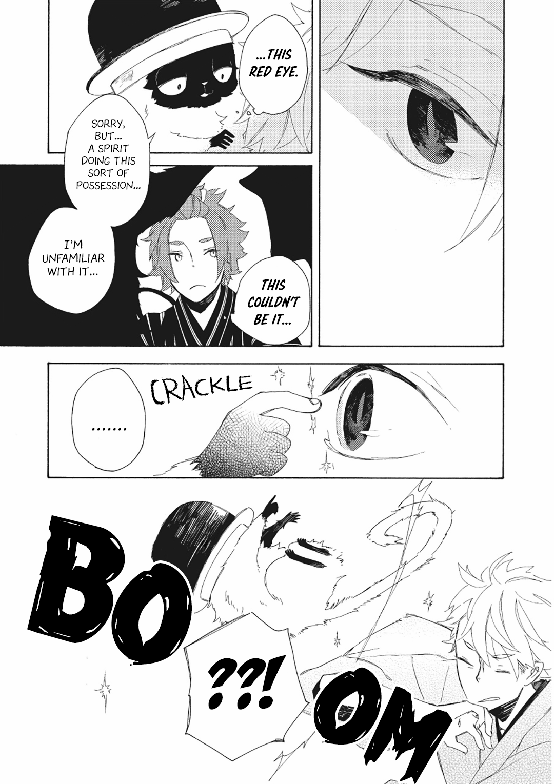 Mukai Usagidou Nikki Narikama 第20页