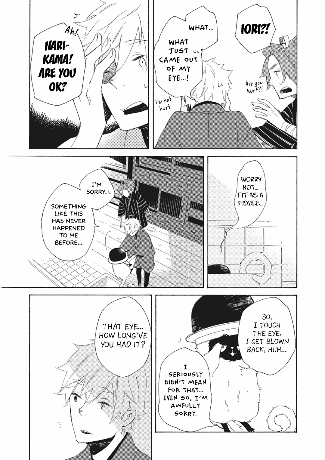 Mukai Usagidou Nikki Narikama 第21页
