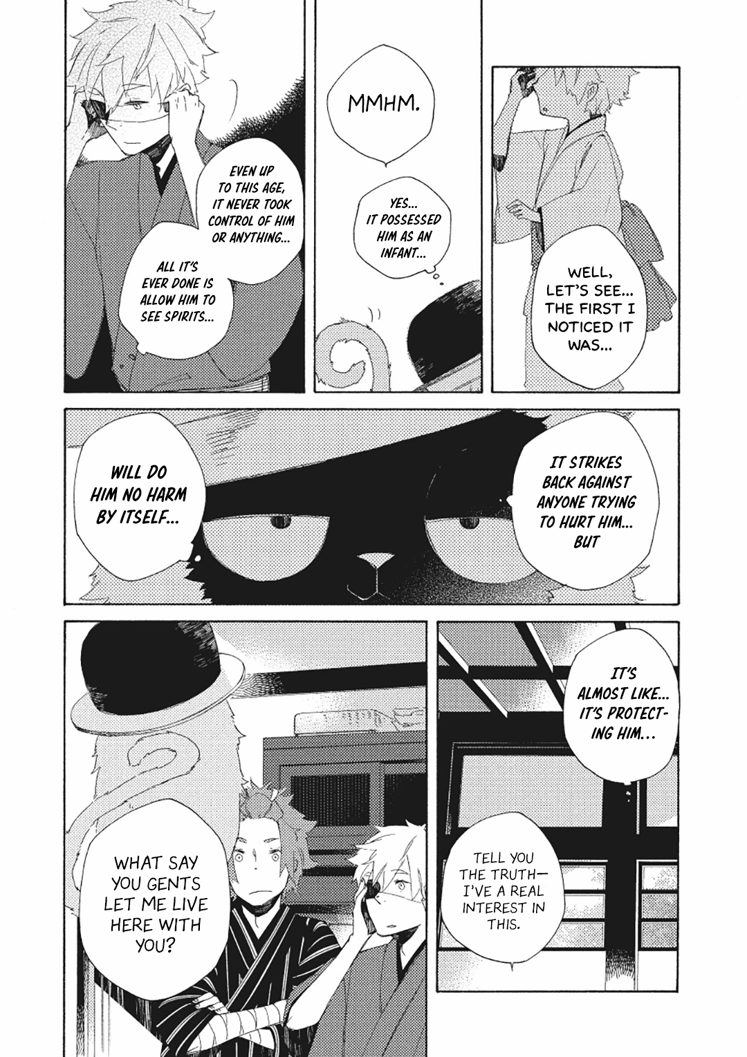 Mukai Usagidou Nikki Narikama 第22页
