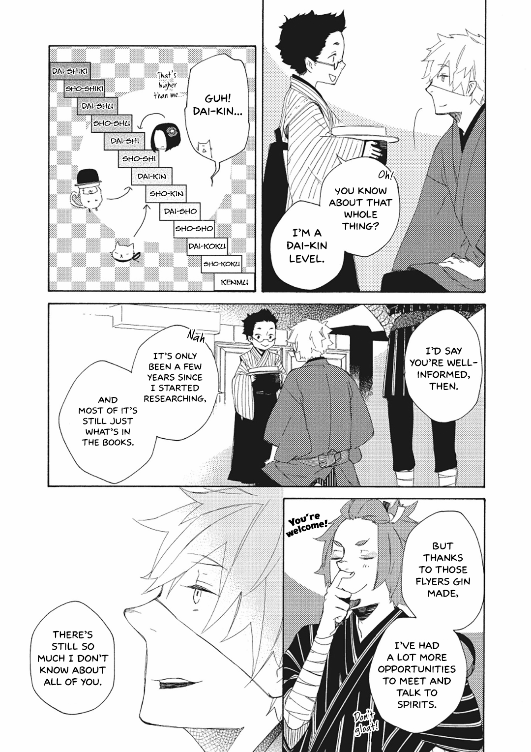 Mukai Usagidou Nikki Narikama 第25页