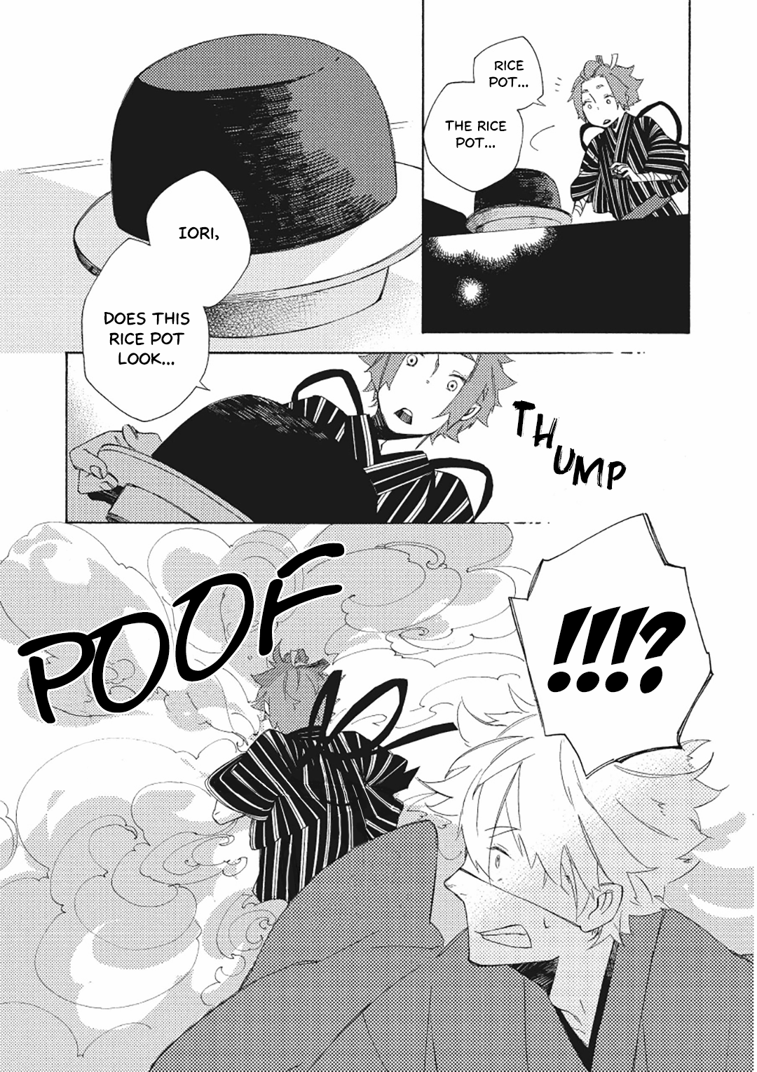 Mukai Usagidou Nikki Narikama 第8页
