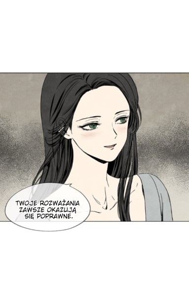 Getting to Know Grace Prolog 第6页