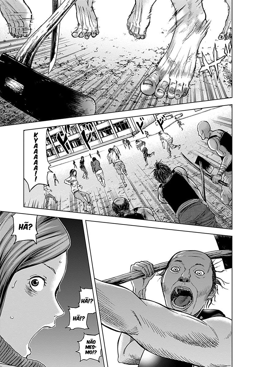 Gunjou Senki Atrocidades no campus 第17页
