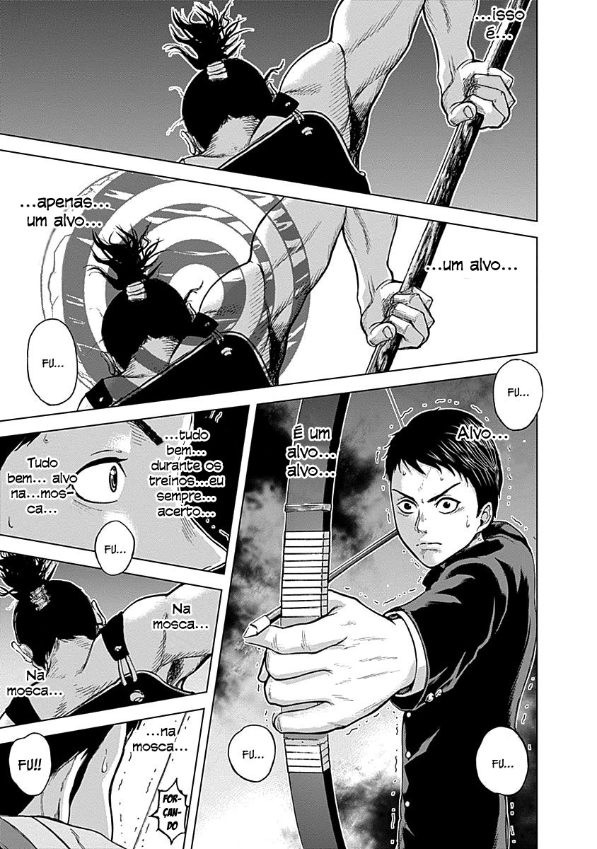 Gunjou Senki Atrocidades no campus 第25页