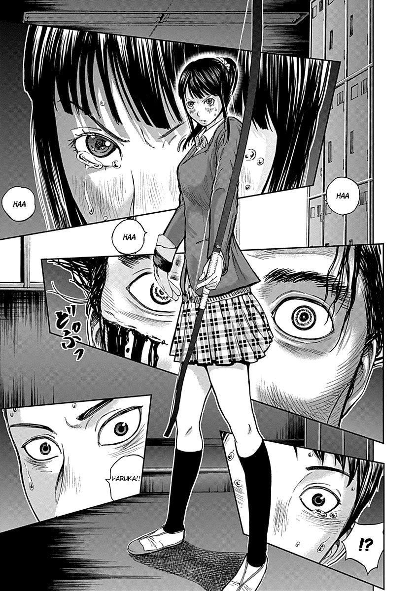 Gunjou Senki Atrocidades no campus 第29页