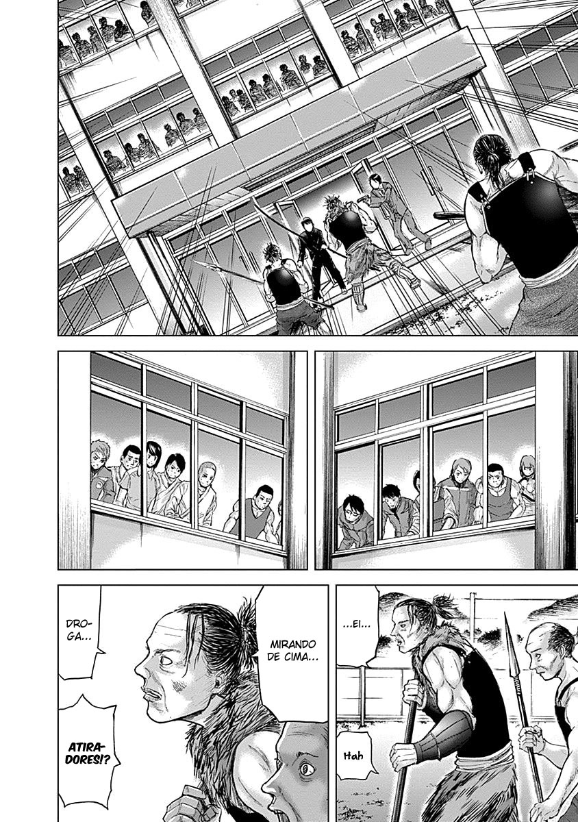 Gunjou Senki Atrocidades no campus 第32页