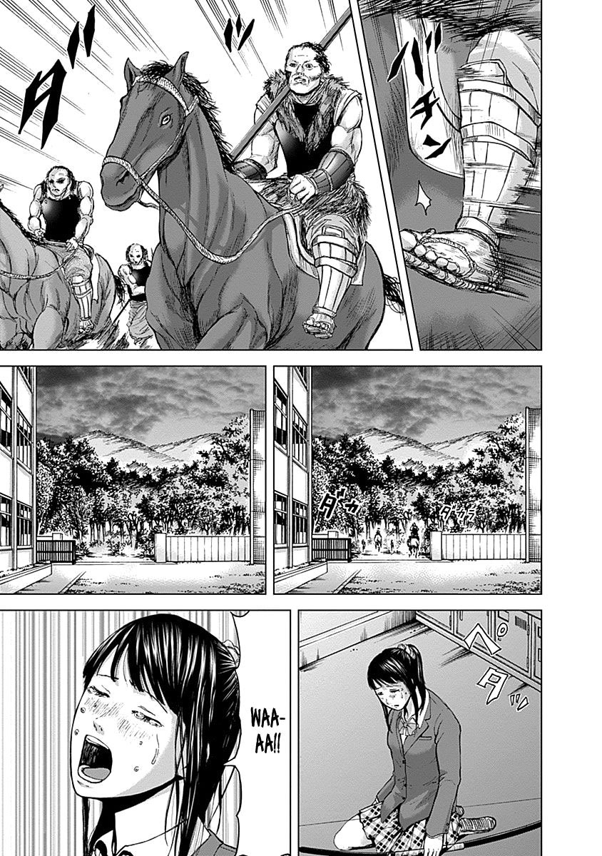 Gunjou Senki Atrocidades no campus 第35页