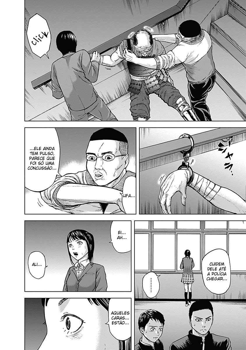 Gunjou Senki Atrocidades no campus 第7页