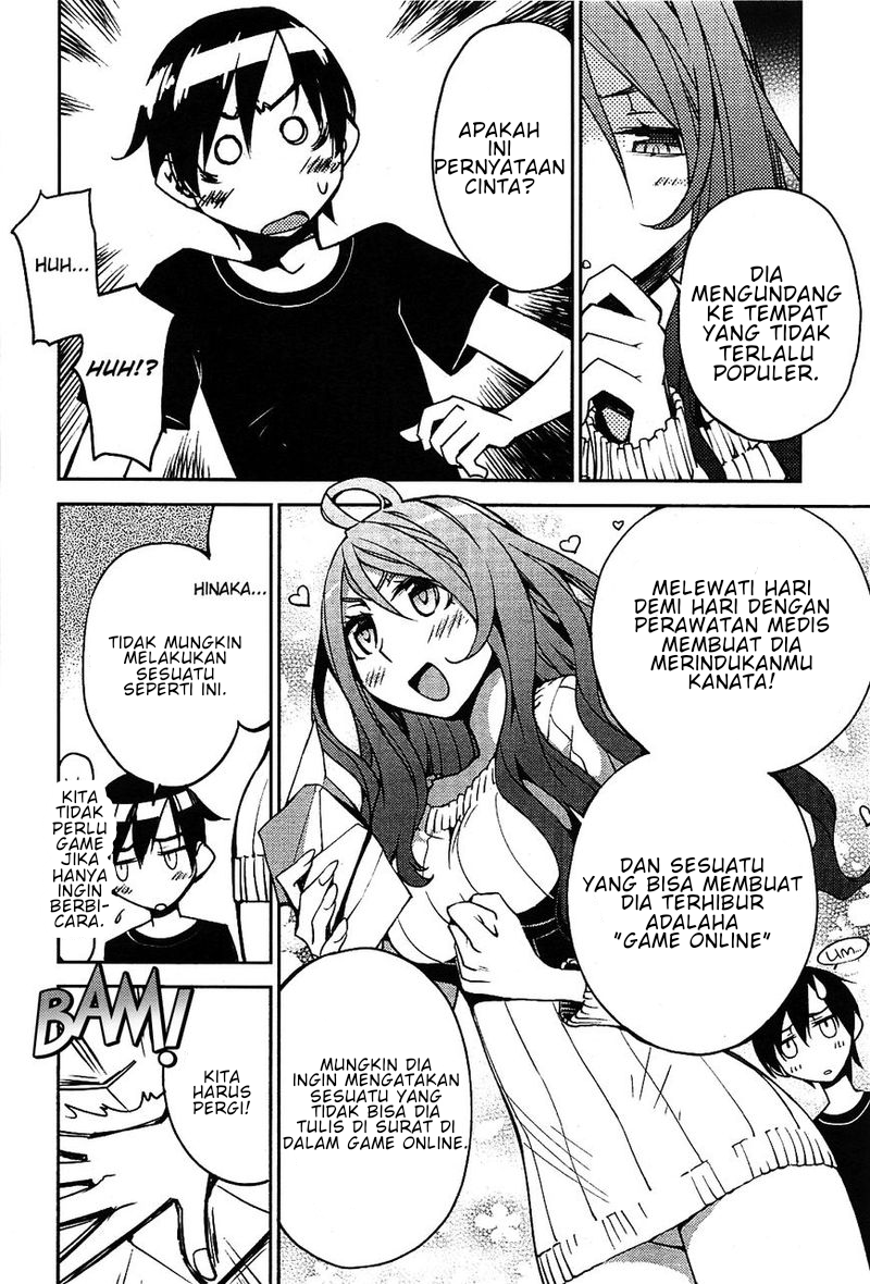 Cylcia=Code Vol. 1 Ch. 1 第22页