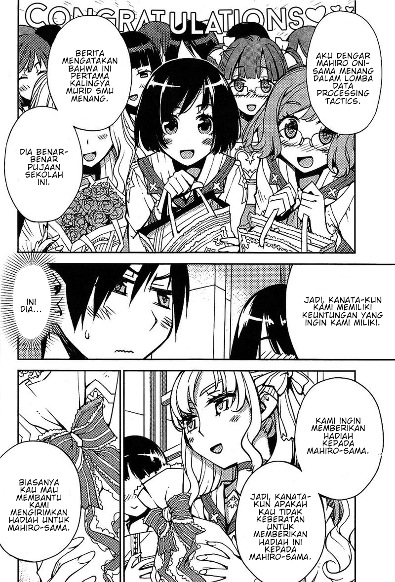 Cylcia=Code Vol. 1 Ch. 1 第6页