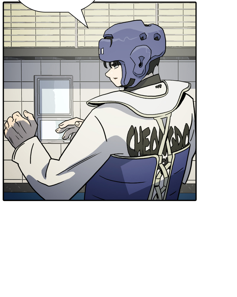 Taekwondo Boy Round 3: Un punto 第11页