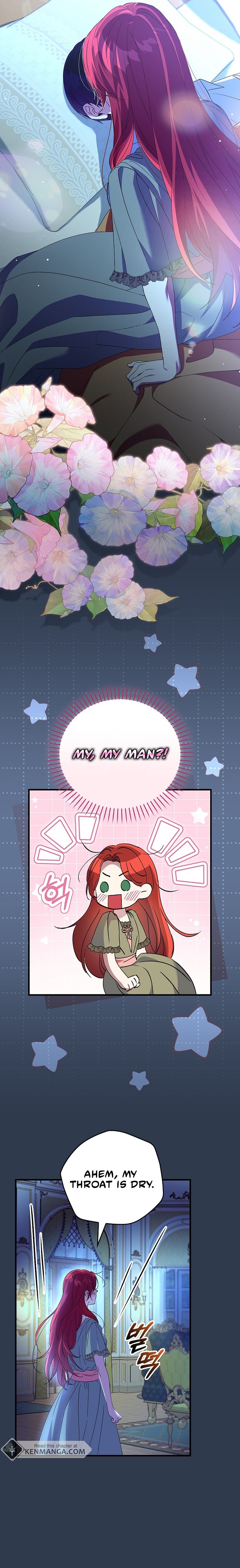 We've Already Broken Up, Your Majesty Ch. 15 第13页