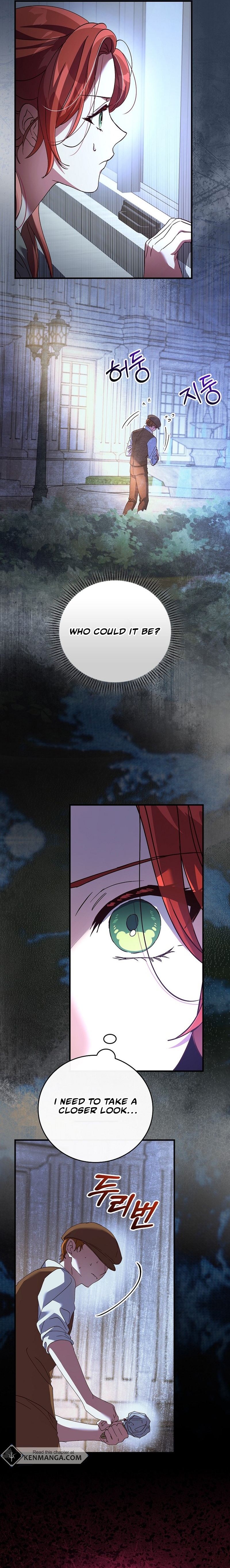 We've Already Broken Up, Your Majesty Ch. 15 第19页