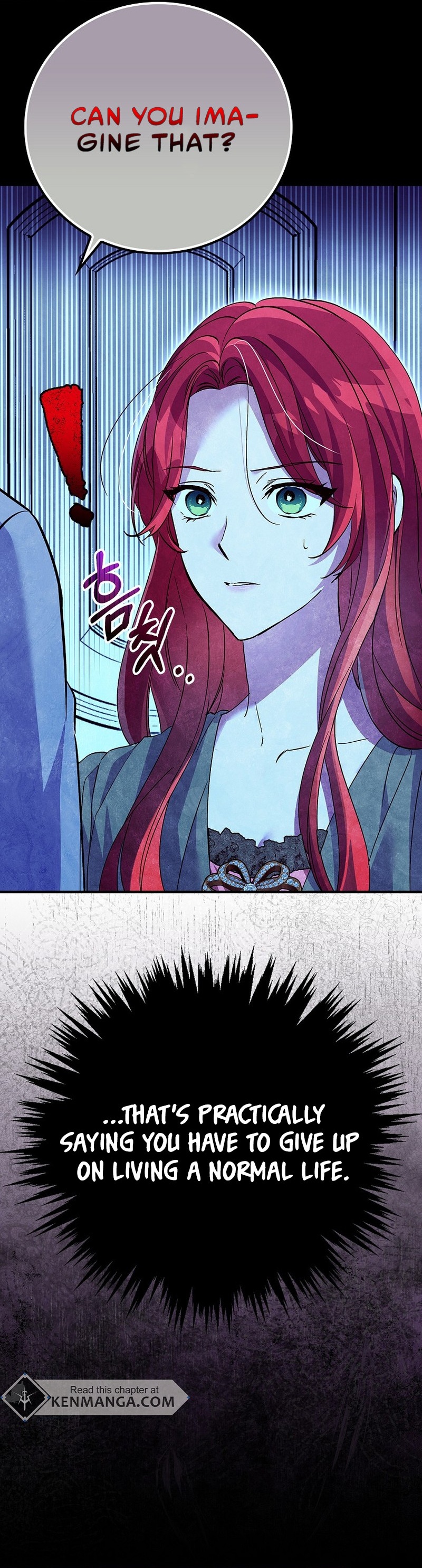 We've Already Broken Up, Your Majesty Ch. 15 第8页