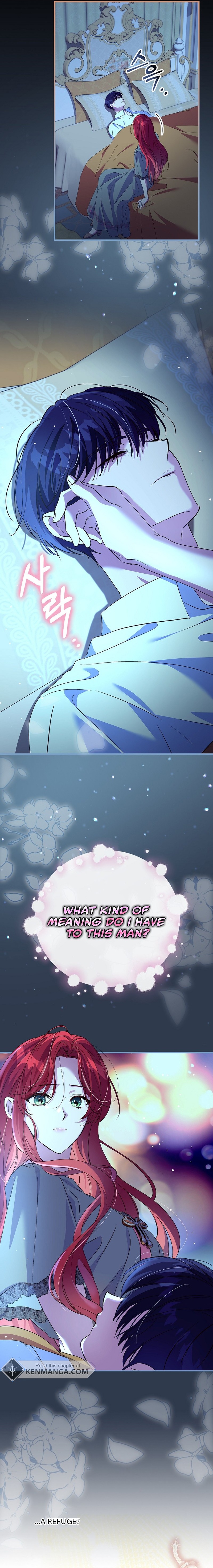 We've Already Broken Up, Your Majesty Ch. 15 第10页