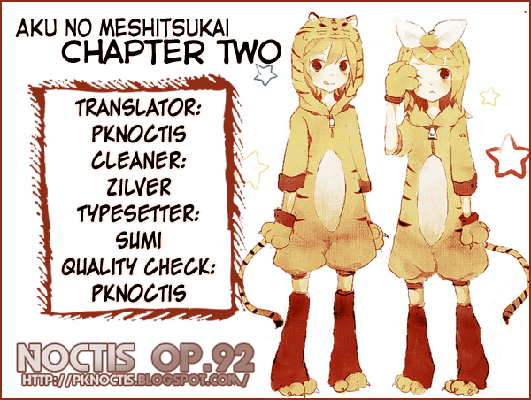 Aku no Meshitsukai Vol. 1 Ch. 2 第1页