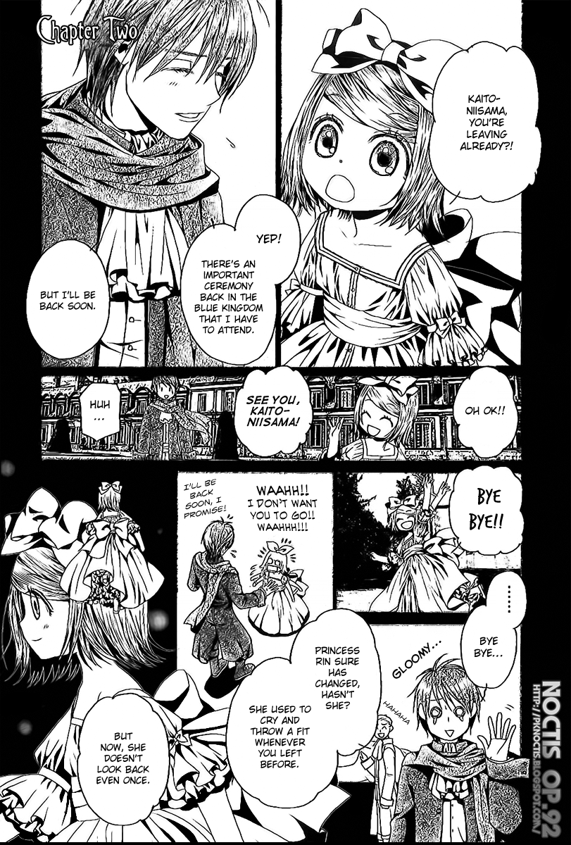 Aku no Meshitsukai Vol. 1 Ch. 2 第2页