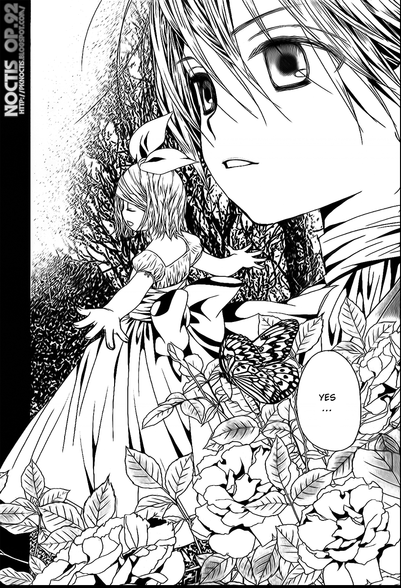 Aku no Meshitsukai Vol. 1 Ch. 2 第11页