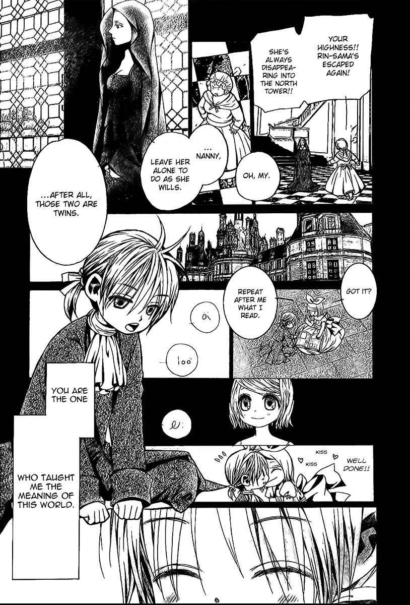 Aku no Meshitsukai Vol. 1 Ch. 2 第12页