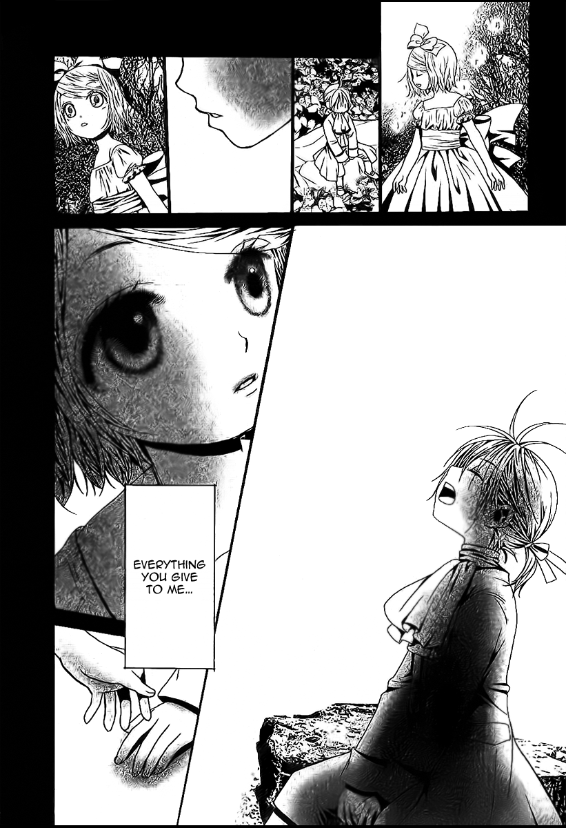 Aku no Meshitsukai Vol. 1 Ch. 2 第13页