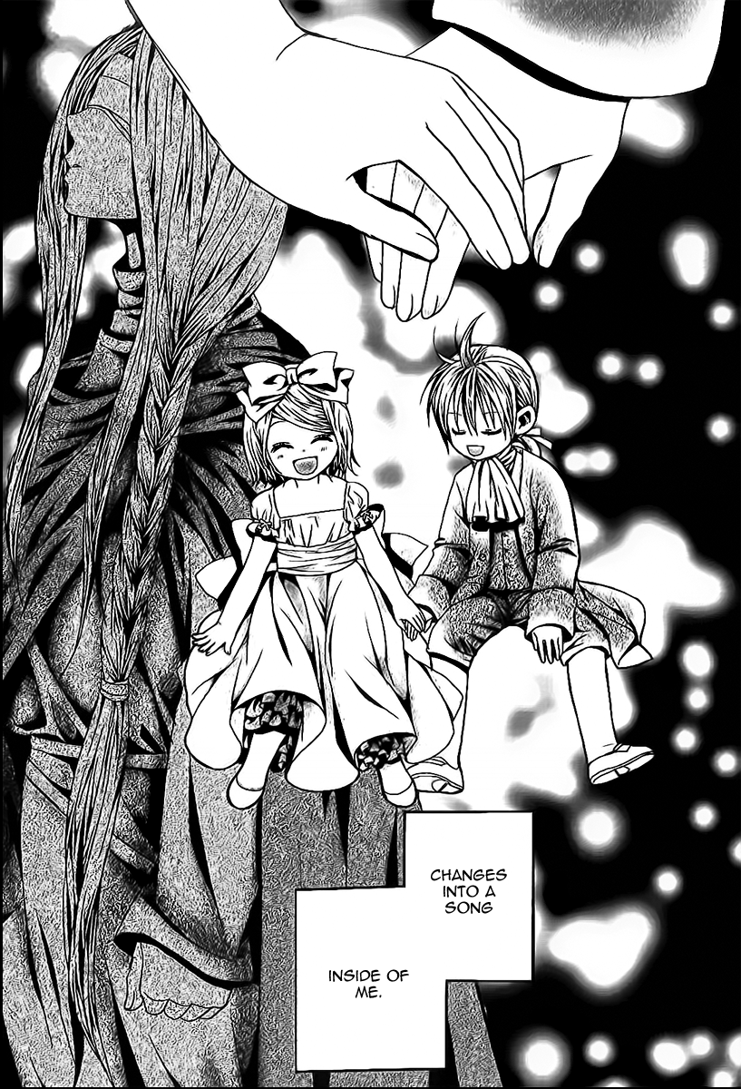 Aku no Meshitsukai Vol. 1 Ch. 2 第14页