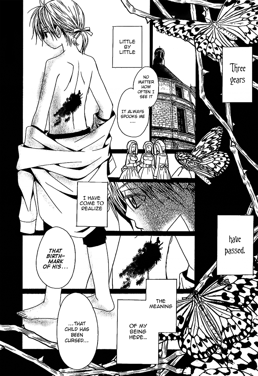 Aku no Meshitsukai Vol. 1 Ch. 2 第15页