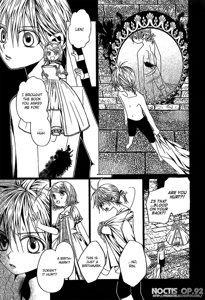 Aku no Meshitsukai Vol. 1 Ch. 2 第16页