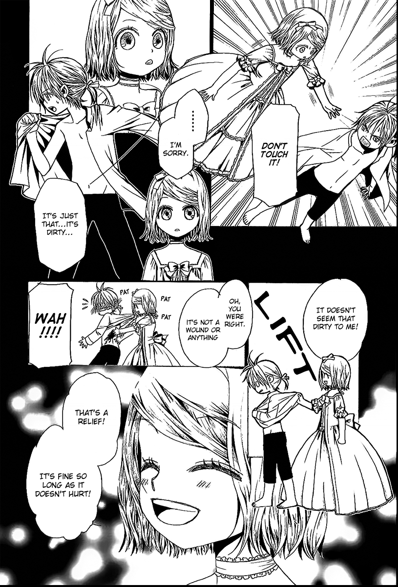 Aku no Meshitsukai Vol. 1 Ch. 2 第17页