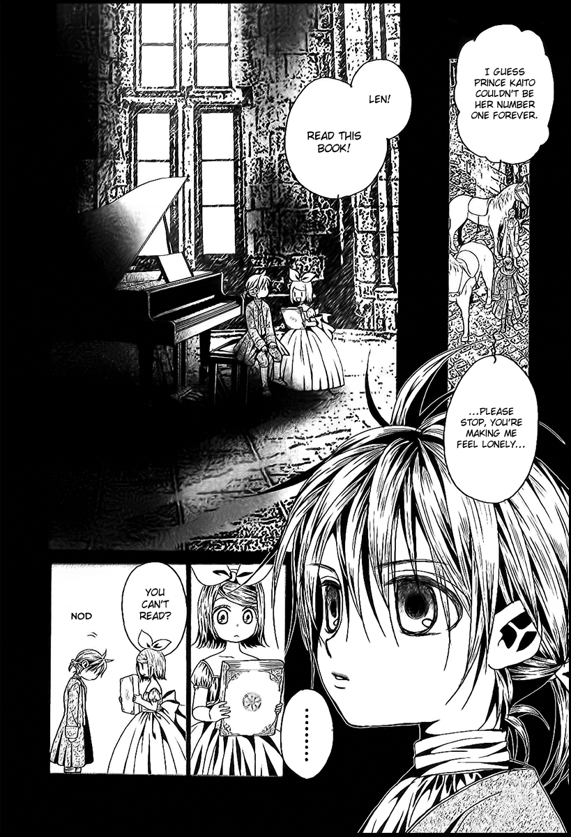 Aku no Meshitsukai Vol. 1 Ch. 2 第3页