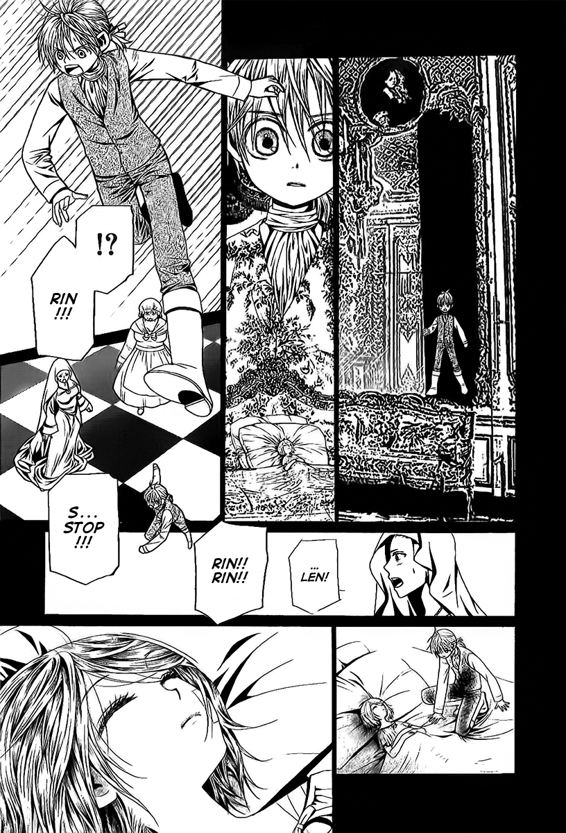 Aku no Meshitsukai Vol. 1 Ch. 2 第22页