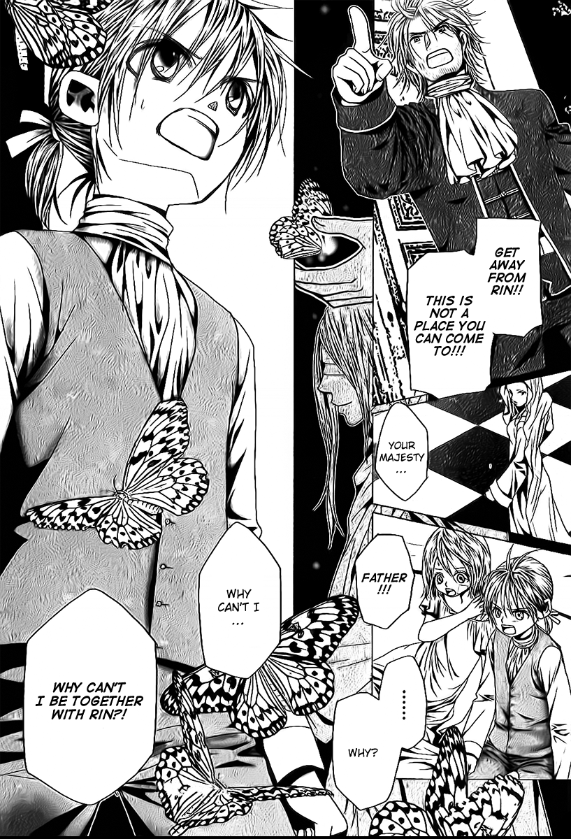 Aku no Meshitsukai Vol. 1 Ch. 2 第25页