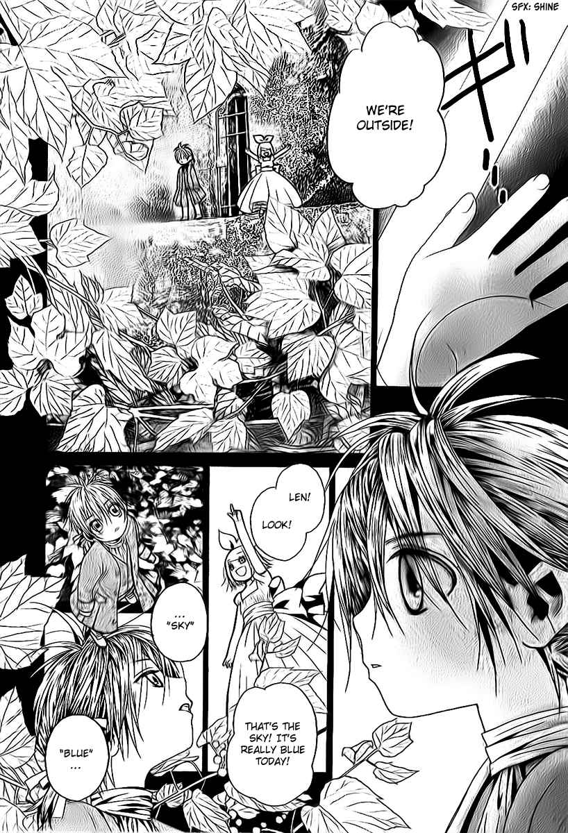 Aku no Meshitsukai Vol. 1 Ch. 2 第7页