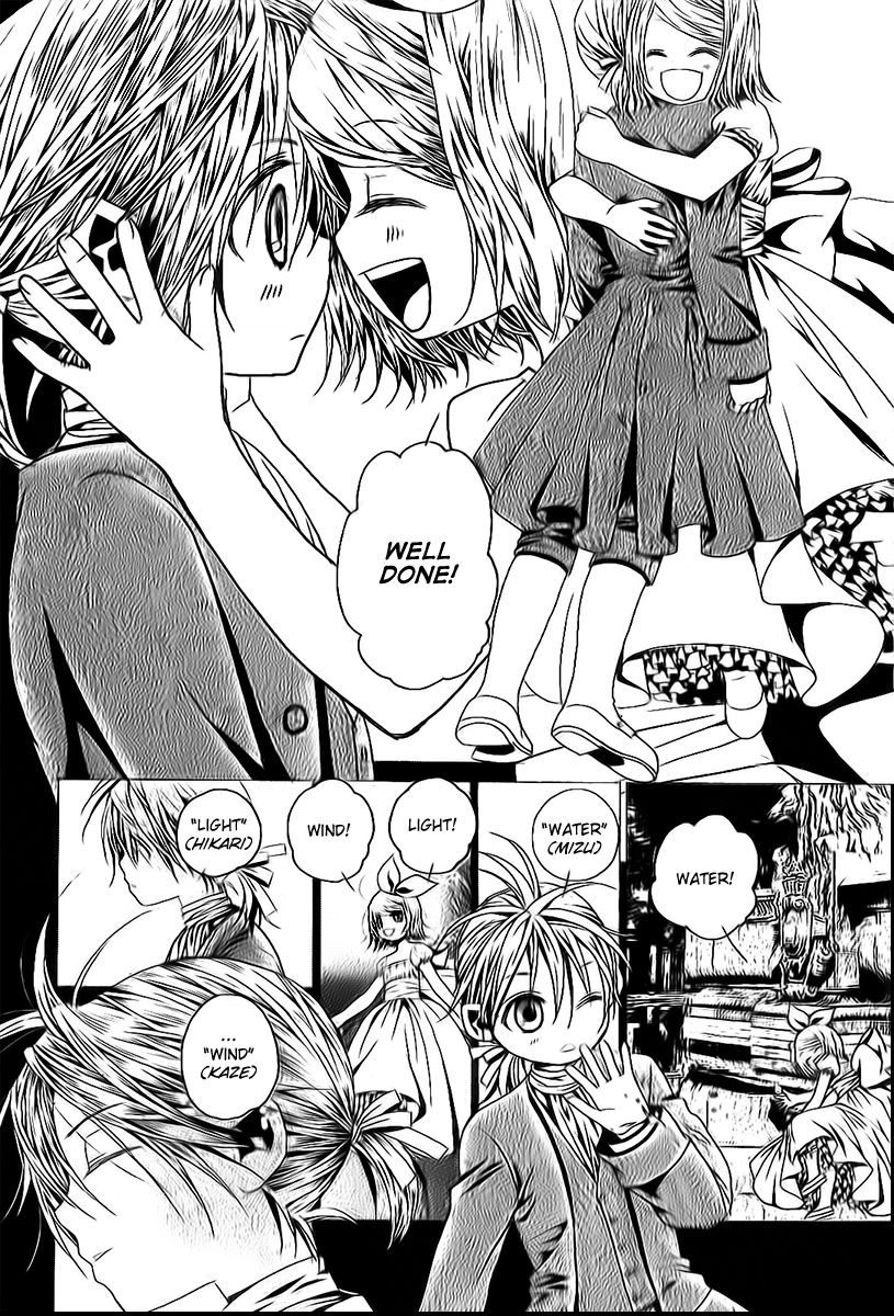 Aku no Meshitsukai Vol. 1 Ch. 2 第9页
