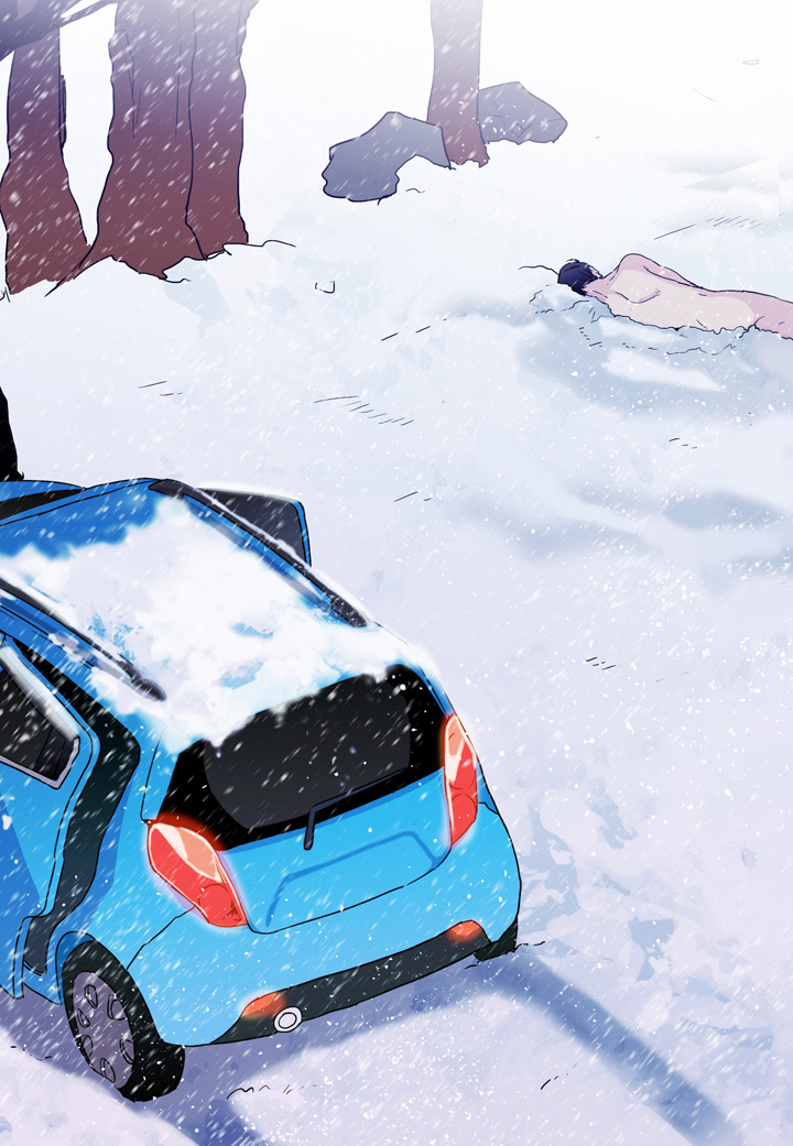 The Problem of My Love Affair Ch. 4 第11页