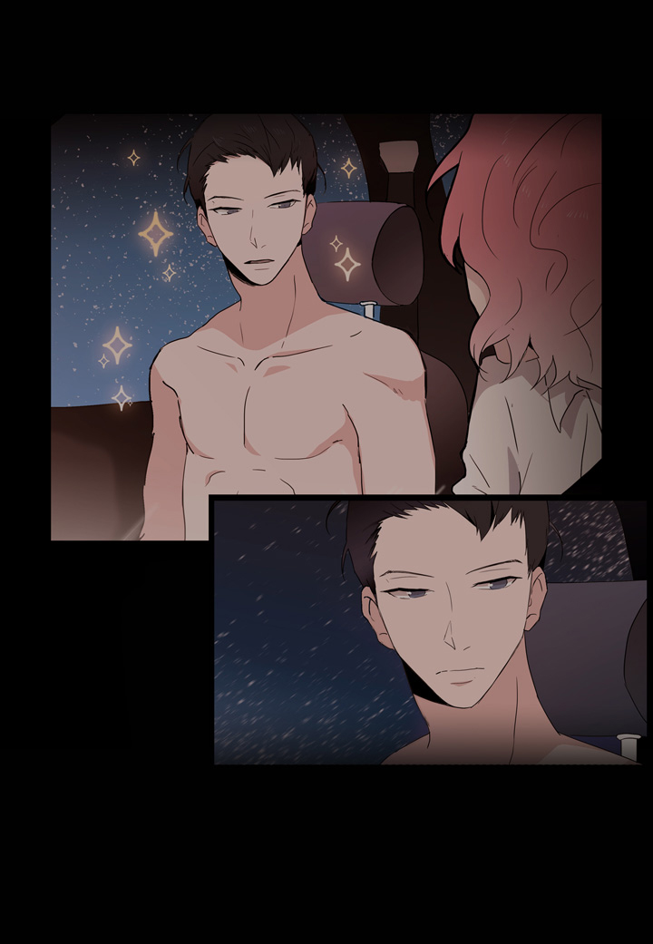 The Problem of My Love Affair Ch. 4 第13页