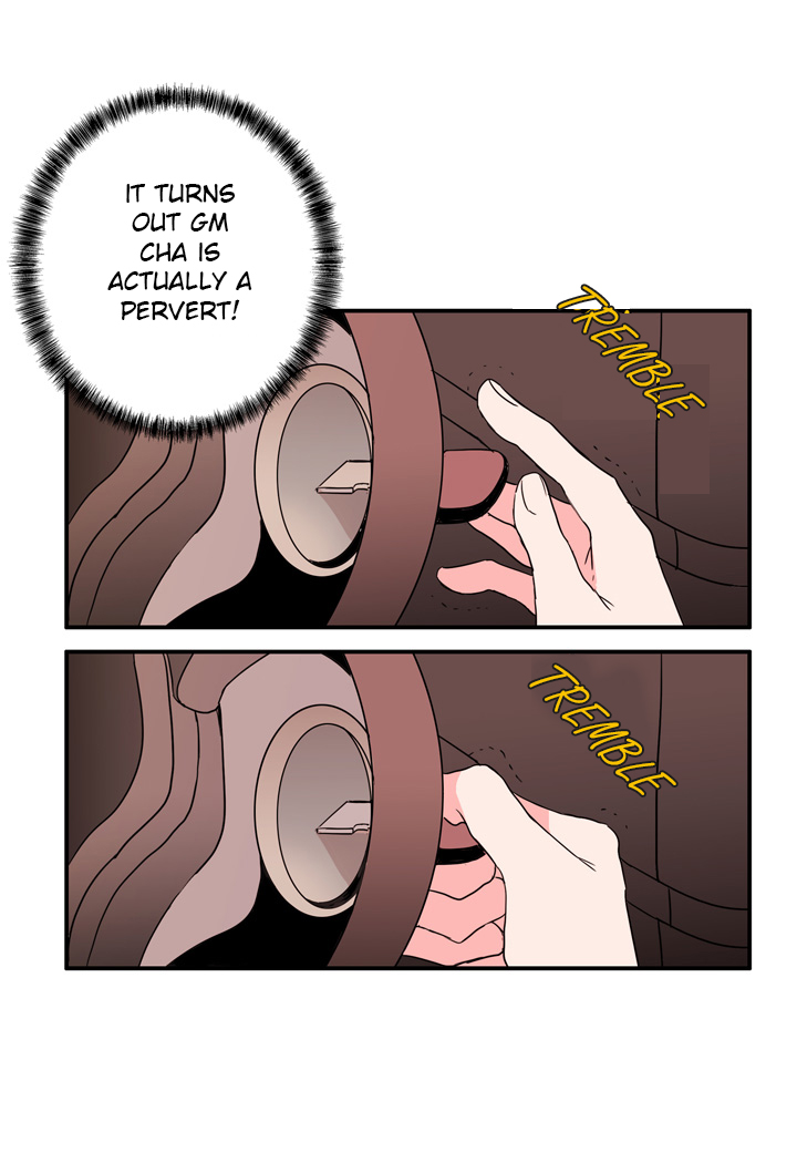 The Problem of My Love Affair Ch. 4 第15页