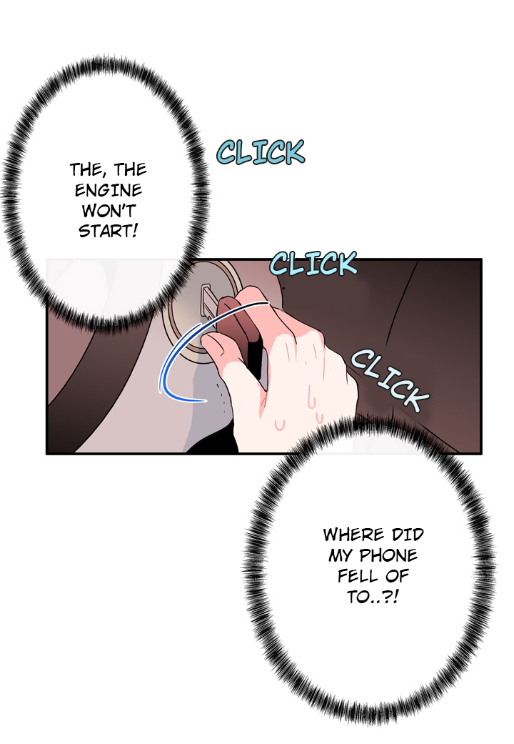 The Problem of My Love Affair Ch. 4 第16页