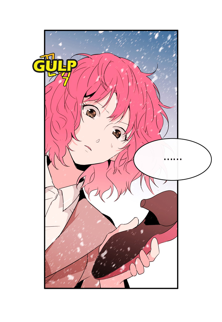 The Problem of My Love Affair Ch. 4 第21页