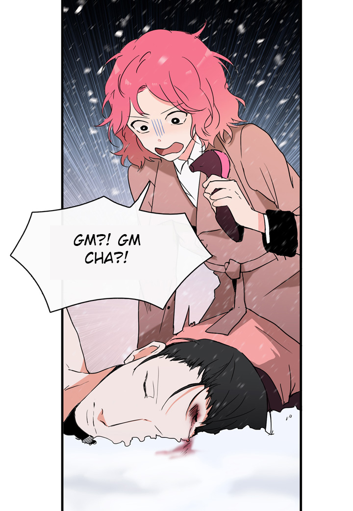 The Problem of My Love Affair Ch. 4 第24页