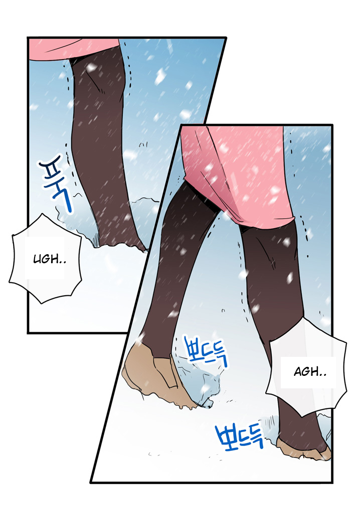 The Problem of My Love Affair Ch. 4 第29页
