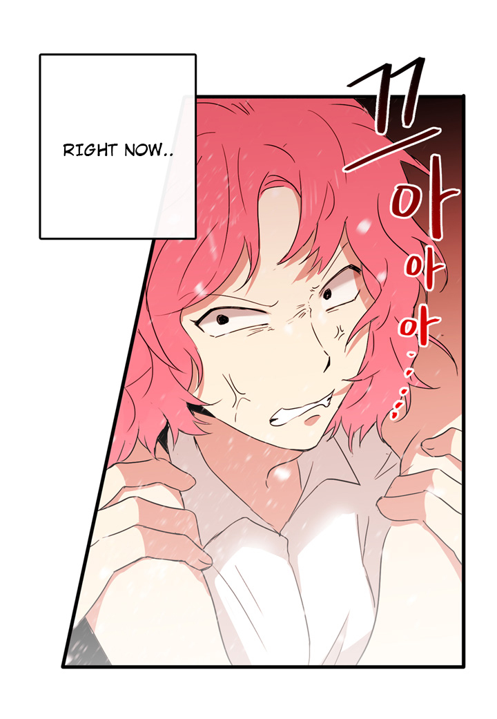 The Problem of My Love Affair Ch. 4 第30页