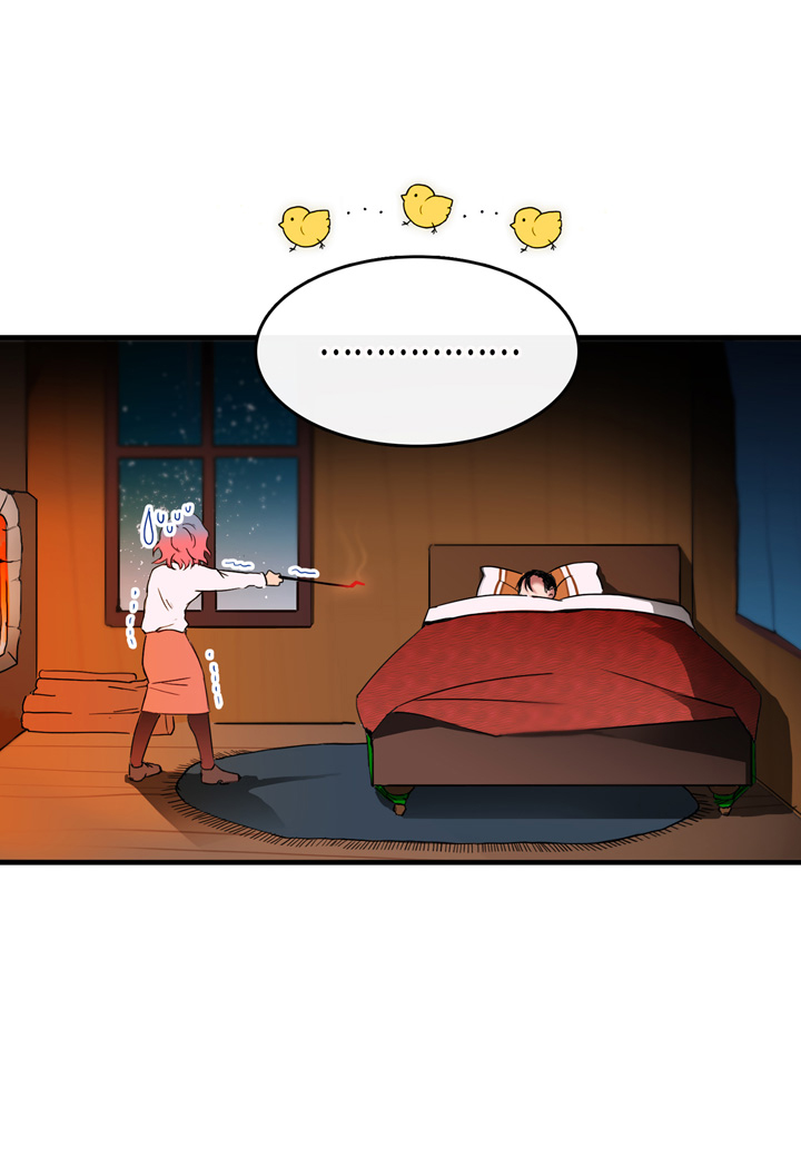 The Problem of My Love Affair Ch. 4 第54页