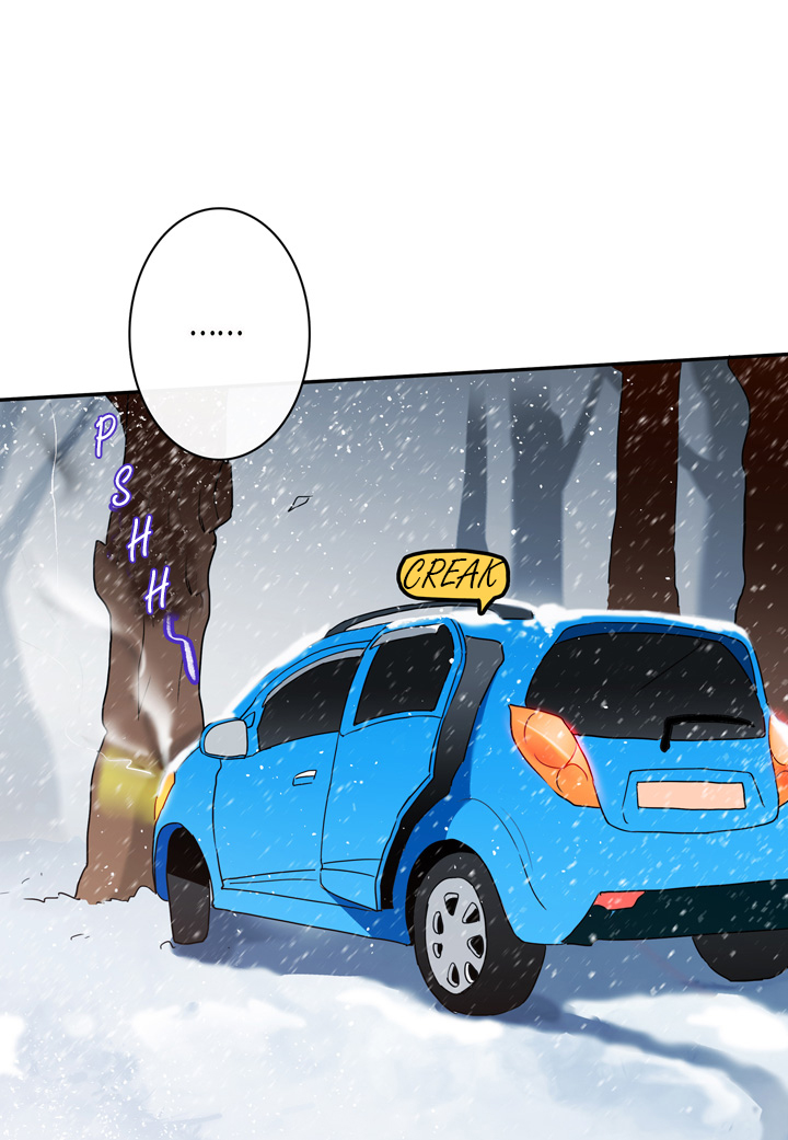The Problem of My Love Affair Ch. 4 第8页