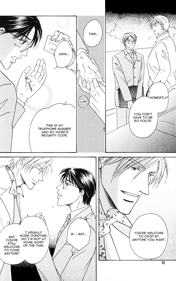 Hanataba ni Te o Agero! Hanataba ni Te o Agero 第8页